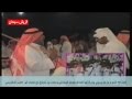البضاعه البايره ما حد يسوي جمرك لها للشاعرعبدالله البيضاني ومحمد بن مصلح قناة قريش سيحان 
