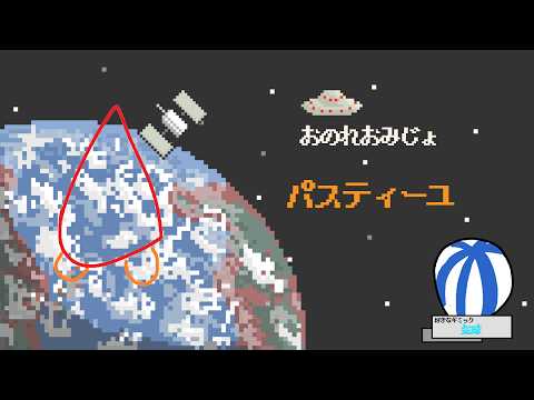 シーズン11 シャトーブリアン食べたので実質初心者【 Faaast Penguin /  ファーストペンギン  】
