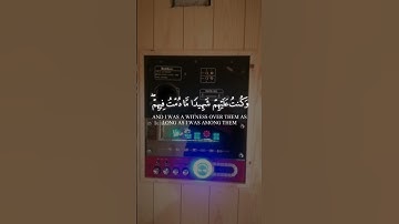 آيات من الذكر الحكيم... #قرآن #المصحف #قران_كريم #quran #رمضان #رمضان_كريم #ramadan #ramadanmubarak