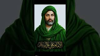 لا اهاب الموت ما دمت شيعيا   مدد يا آل البيت  يافاطمه  متابعه  ياحسين  ياصاحب الزمان - اسمعها