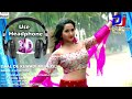 Khesari Lal Yadav  3D Bhojpuri super hit song