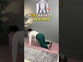 This move is specifically designed to work on the excess fat around the waist and the