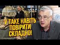 🔥Скандал! Розкрили “КУМІВСЬКЕ ЦАРСТВО” ВОЄНКОМІВ. Хабарі на мільйони, посади дарують друзям