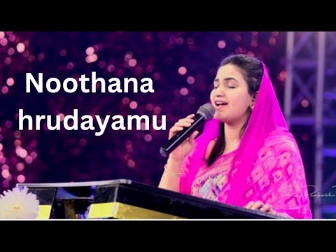 Noothana hrudayamu song by jessypaul  jessypaul  tlc
