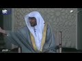فضل ربيعة على العرب صالح المغامسي