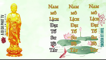 NGHI THỨC CÚNG NGỌ [trích NGHI THỨC TỊNH ĐỘ- THƯỢNG CÚNG] Background-Nụ Hồng Mong Manh Erhu vs piano