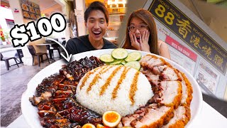 $100 MASSIVE ROAST PORK PLATTER WITH EATBOOK CHIARA! | BEST CHARSIEW & SIO BAK IN SINGAPORE!