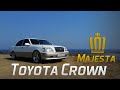 TOYOTA CROWN MAJESTA - Корона Её Величества (S171)