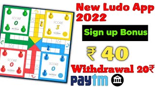 new Ludo😍 Earning App Today✅ - New Ludo Earning App 2022 Without Investment screenshot 5