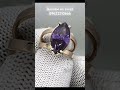 Вес 5гр цена 40'000р. камень искусственный ✅ отправка по России 📦 предоплата 50%✅