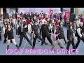 Kpop random dance in public chengdu 20231230