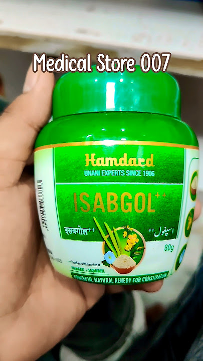 HAMDARD ISABGOL   #trending #shorts #viralvideo #viral #doctor #1000subscriber #support #like