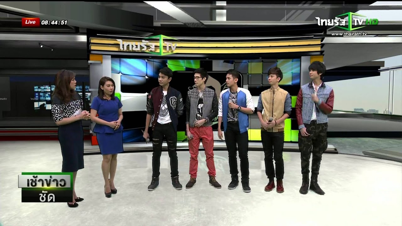 โชว์ประจำวัน : แมน แมน แฟนคนเดียว ซิงเกิ้ลแรกจาก 'Mad Monkeys'