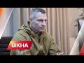 🟥 Відбудувати усе зруйноване житло у Києві за ЛІТО: Віталій Кличко про ситуацію у столиці сьогодні