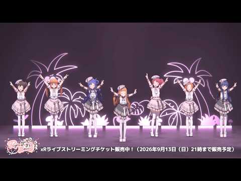 【シンデレラ】みんなのきもち（昼公演）｜Pop'n ToyBox!!【アイドルマスター】#トイボ公演