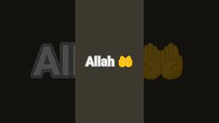 #dunya ki sabse pyari avaz 🤲🥰💖👑