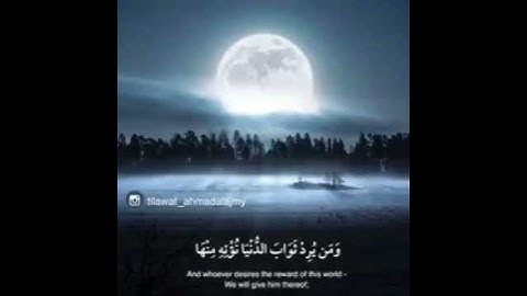 وما كان لنفس أن تموت إلا بإذن الله// القارئ احمد العجمي// حالات واتس اب قران كريم// حالات واتس دينية