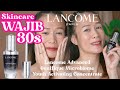 Review lancome advanced genifique microbiome youth  serum anti aging skincare 30an