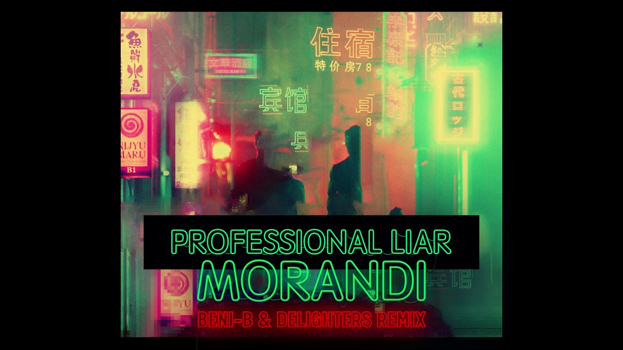 Morandi - Professional Liar (Village Remix)