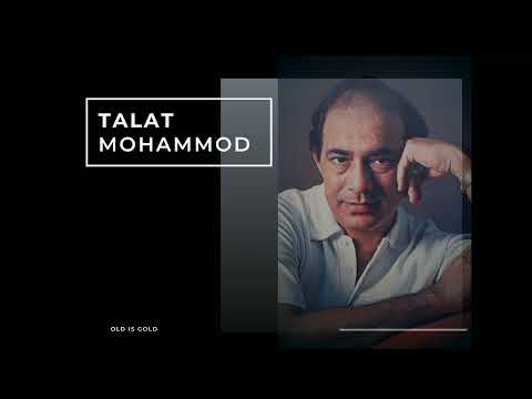 Top 10 Songs || Talat mahmood || HD Music 🎼 || Old Is Gold ||