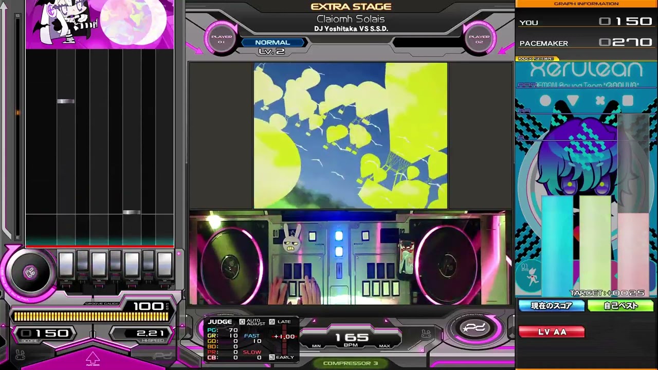 beatmania IIDX 32 Pinky Crush】Claiomh Solais【SP NORMAL】 - YouTube