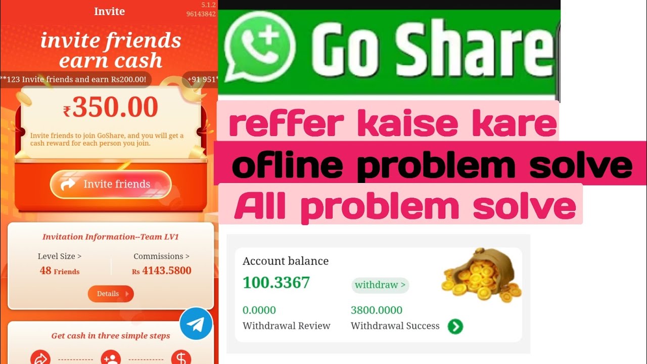 Go shere ko reffer kaise kare \ offline problem solve 