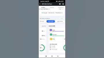 93% pecentile🔥😍 my epfo ssa score in mock. got 185/200 in english.🔥 #epfossa #ssc #ssccgl #sscgd