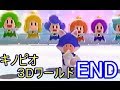 キノピオと行くスーパーマリオ３Dワールド実況プレイ#最終回　後編