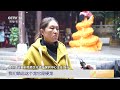 春节将至年味足 贵州镇远 传统龙灯手工扎制 长度超过三十米 | 三农长短说