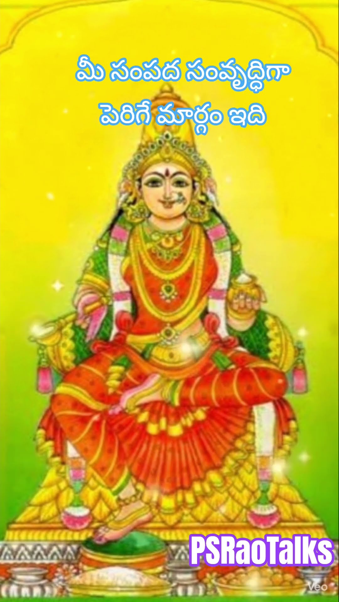 ♌నేటి రాశిఫలాలు - ShareChat