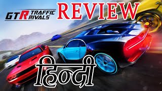 GTR Traffic Rivals Review And Playing Hindi Me | BEST RACENG GAME screenshot 4