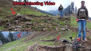 Metal Detecting Video in old Mukaan|Gold Treasure Hunting vanquish 540 machine @Gold field hunting