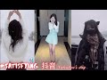 【抖音】The Best satisfying TikTok Video in China Douin / TikTok Collection 2022 💯 #22 / #Satisfying 抖音