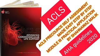 | ACLS Precourse Self-Assessment and Precourse Work |MODULE III