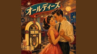 ローポタリー♪アメリカンカントリー♪アントステラ♪アンファン♪ブロカント オールディーズ - YouTube