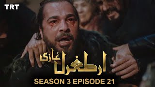 Ertugrul Ghazi Urdu | Episode 21 | Season 3 | Promo | Ertugrul Season 3 Episode 21 Urdu Hindi Dubbed