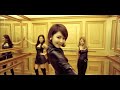 Girls Generation(소녀시대)_훗(Hoot)_뮤직비디오(MusicVideo)