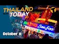 Thailand News Today | Off the red list, Chantaburi bans alcohol, Red Cross denies vaccine corruption