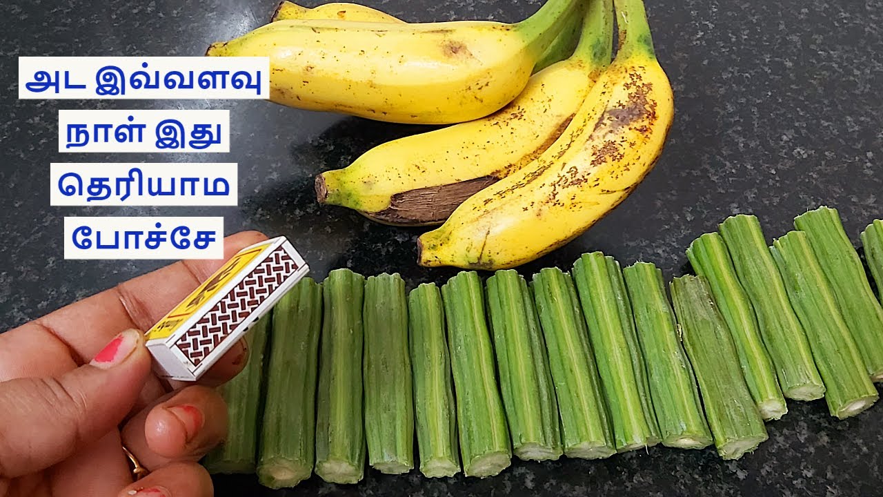 அட இவ்வளவு நாள் இது தெரியாம போச்சே | நச்சுன்னு 6 பயனுள்ள குறிப்புகள் | 6 useful tips