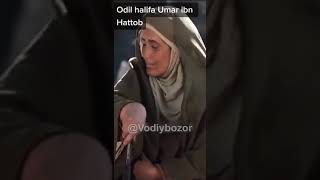 Odil Falifa Umar Ibn Hattob