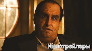 Пингвин(Сериал 2024) - Английский Тизер-Трейлер