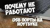 PC4USER - Компьютерный канал