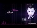 نور الزين متخيله ابسهوله انساج