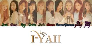 Cosmic Girls (WJSN/우주소녀) - 아이야 (I-Yah) Han/Rom/Eng Color Coded Lyrics