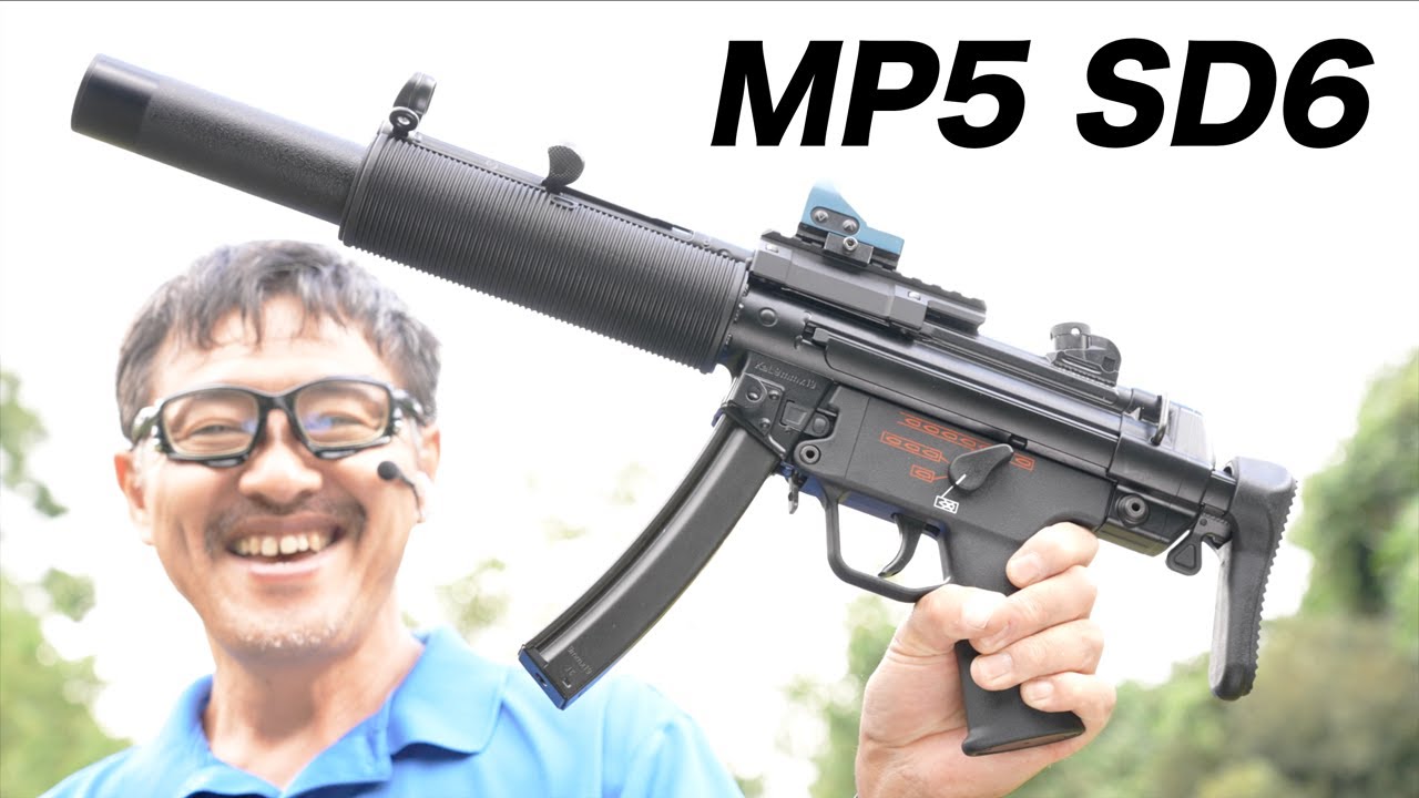 東京マルイ 次世代電動ガン MP5A5 再販モデル2022年