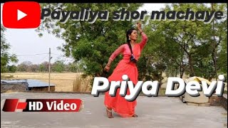 Payaliya Ho Ho Ho Payaliya Ho Ho Ho Divya Bharati Rishi Kapoor Priya Devi Hindisong