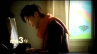伍思凱-故事的第一行20秒CF