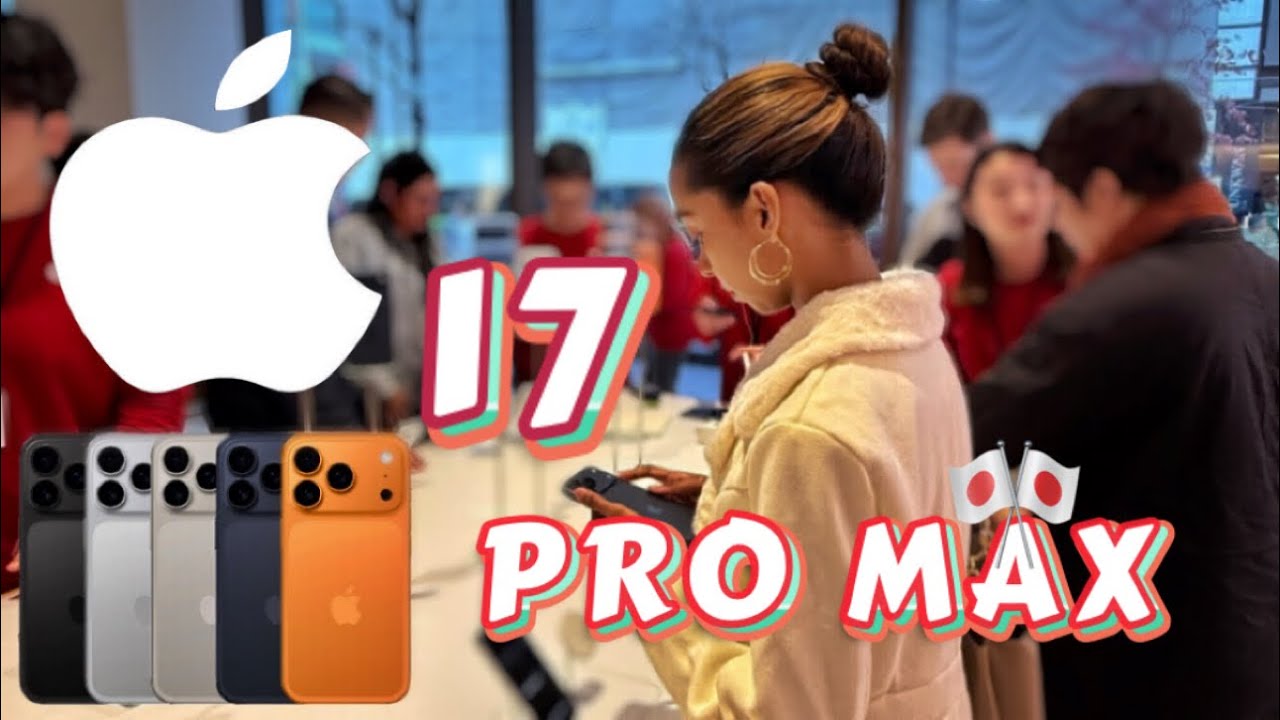 🫣❤️‍🔥📲 17 pro max 