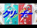 【Rap+Cover】クリーチャー / サツキ×大漠波新×吉田夜世【FM-kun】