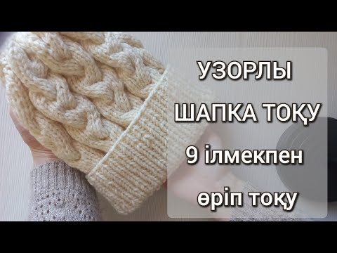 Бейне: Татьяна Друбич тағдырының зигзагтары: Неліктен 1980 жылдардың кино жұлдызы. экраннан жоғалып кетті